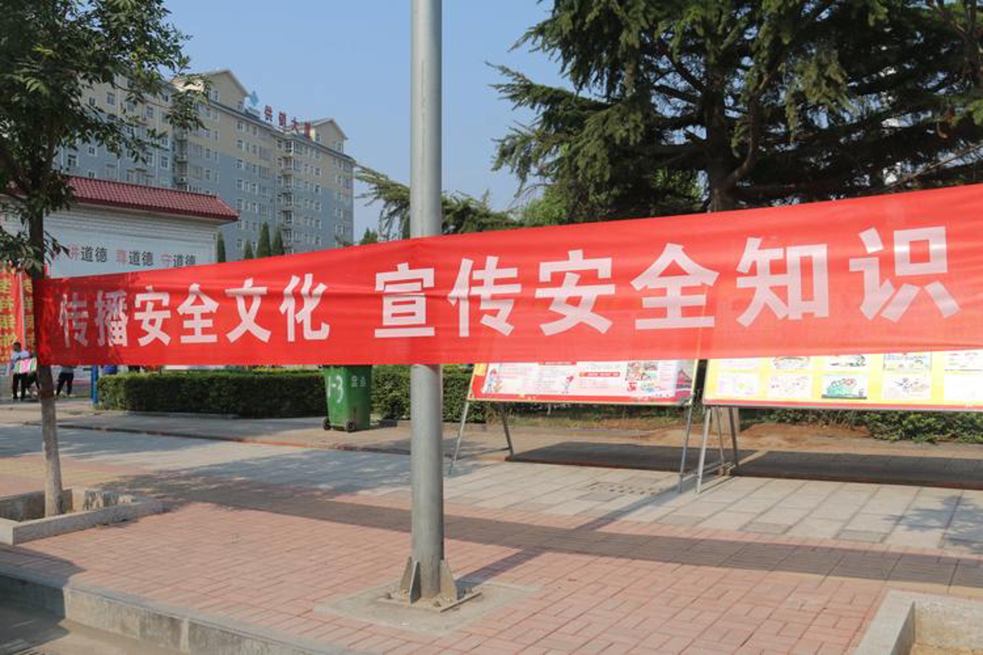 专本信息服务